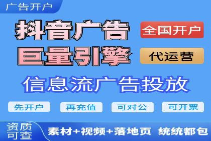 案例解读：百度竞价排名助力企业实现品牌溢价