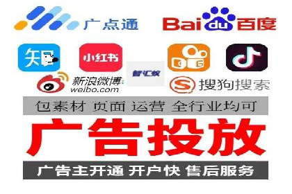 渠道开户返点的运用与效果评估——案例分析