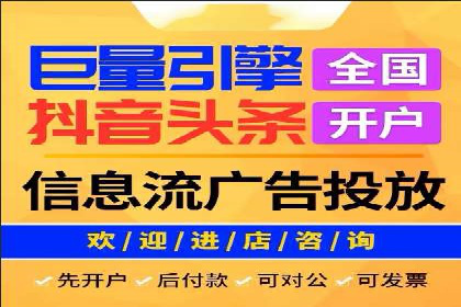 案例解析：百度推广效果提升秘诀